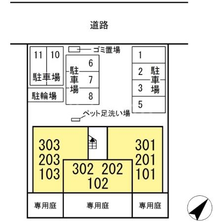 12/15 その他画像