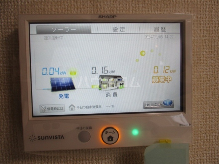 13/15 その他画像
