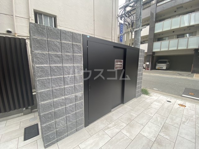 9/20 設備