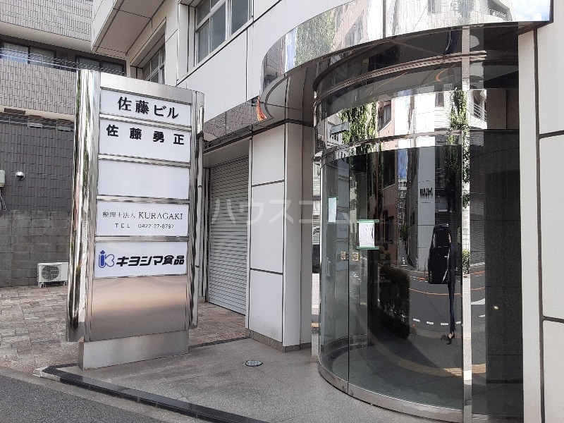 21/30 エントランス