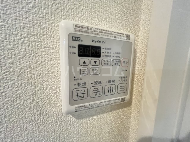 23/30 設備