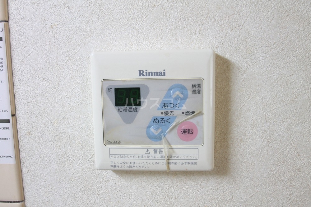 19/30 設備