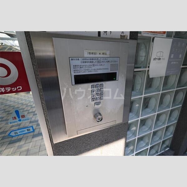 12/24 その他画像