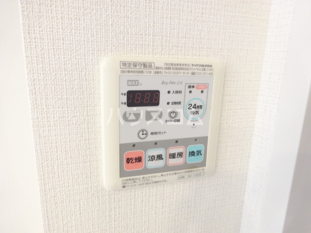 20/29 その他画像