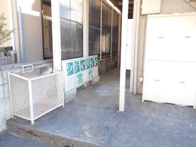 20/30 エントランス