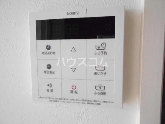 21/30 その他画像