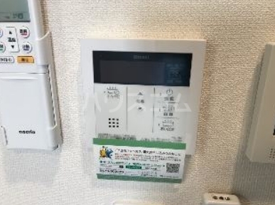 20/23 設備