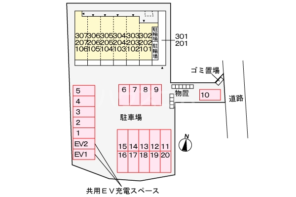 14/30 その他画像