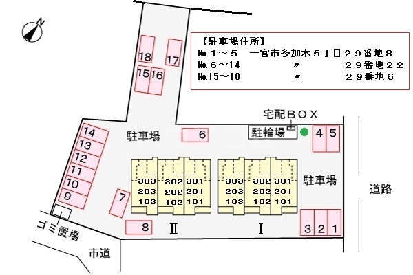 14/25 その他画像