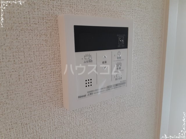 16/30 設備