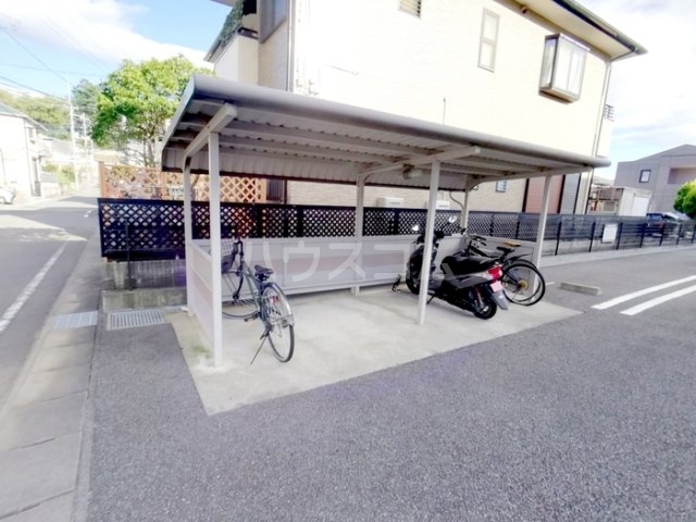 14/21 その他画像