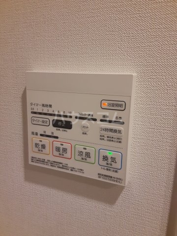 23/30 設備