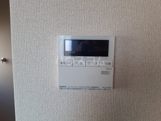 23/30 設備