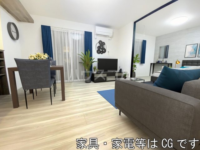 リビング/ダイニング