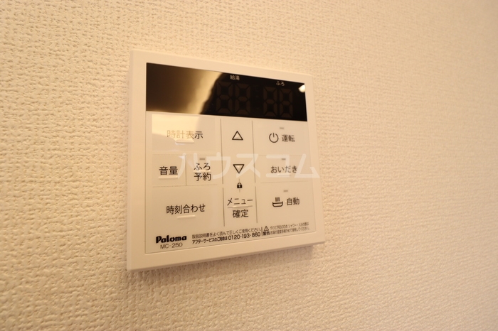 その他画像