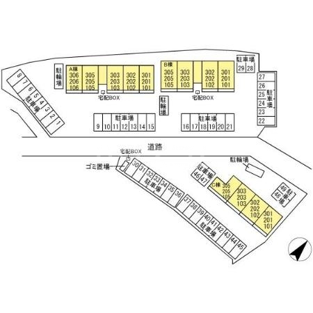 19/23 その他画像