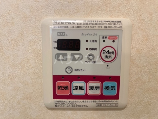 19/29 その他画像