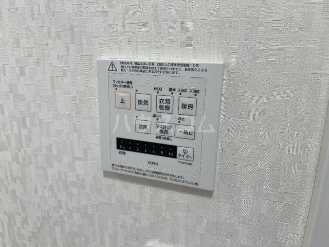 16/23 その他画像