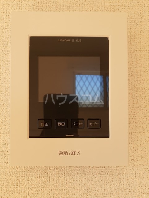 13/23 その他画像