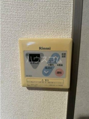 18/30 設備