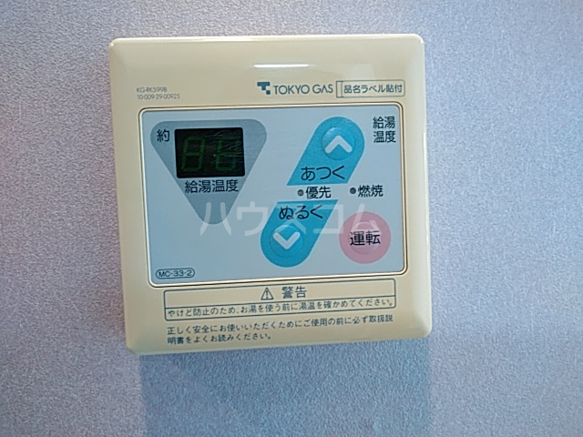 21/30 その他画像