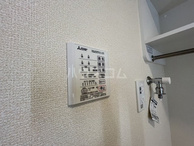17/30 設備