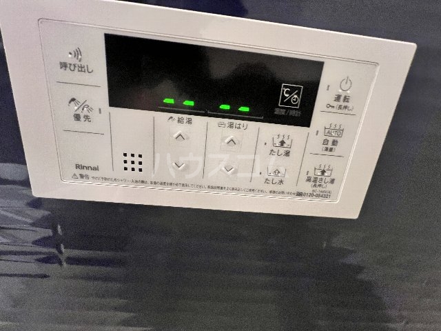 21/30 設備