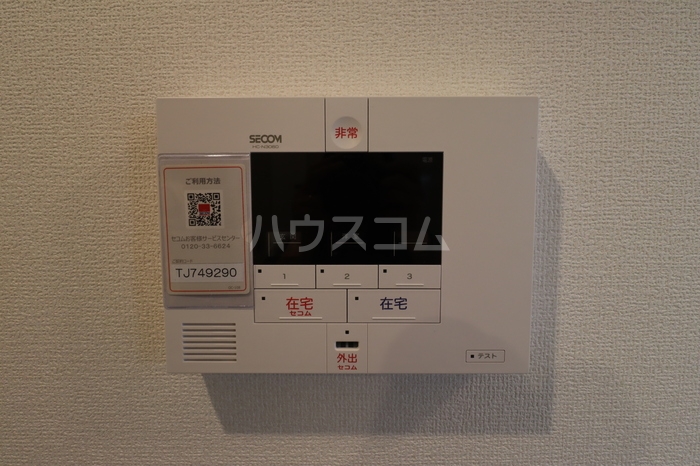 14/21 その他画像