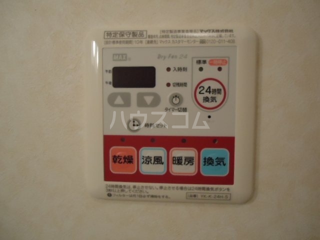 21/26 その他画像