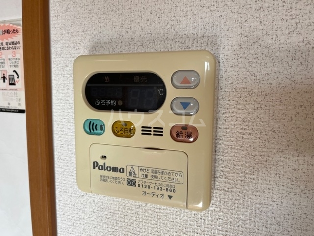 21/30 その他画像