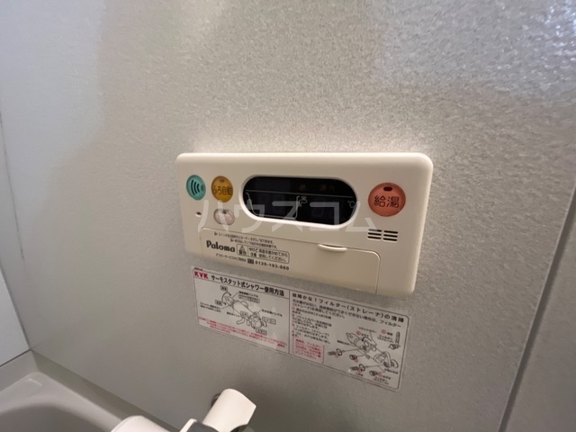 18/30 設備