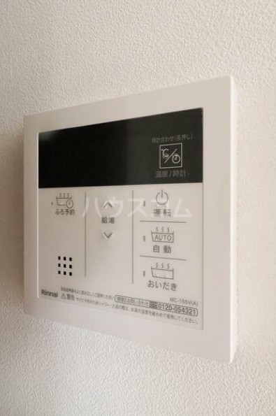 15/24 その他画像