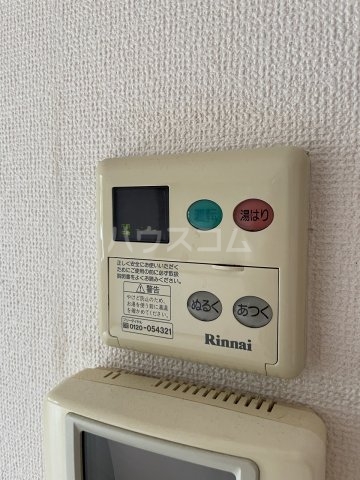 16/30 設備