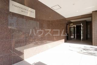 12/18 その他画像