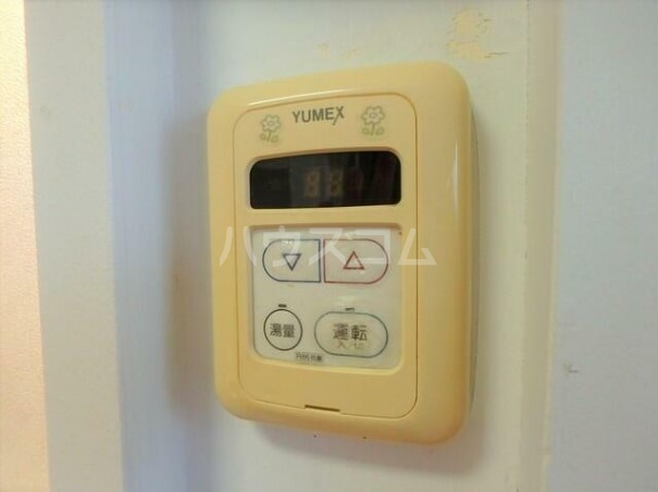 20/30 その他画像