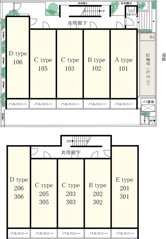 18/28 その他画像