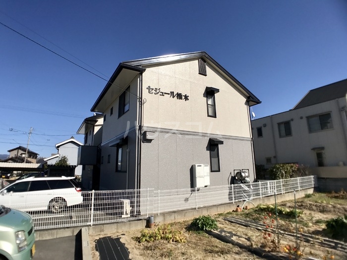 1/24 外観