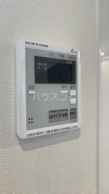 18/26 設備
