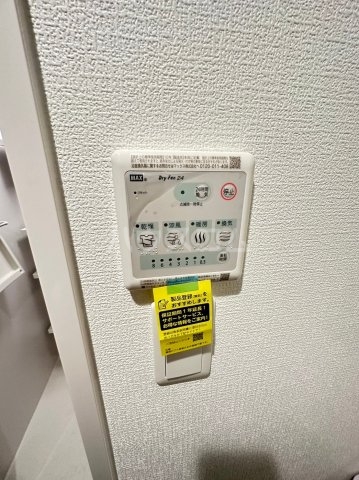 14/30 設備