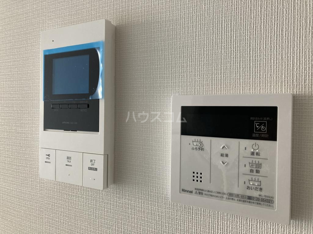 13/21 その他画像