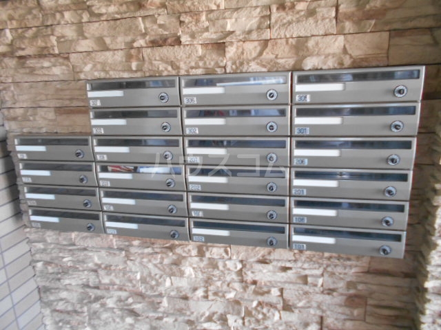 21/23 その他画像