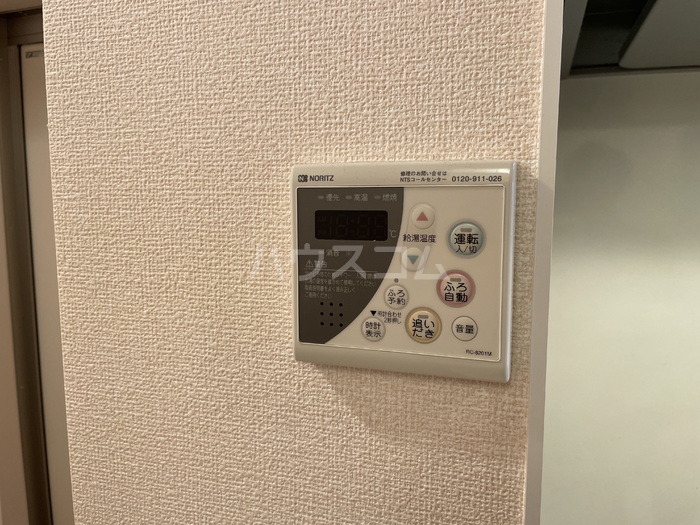 14/20 設備