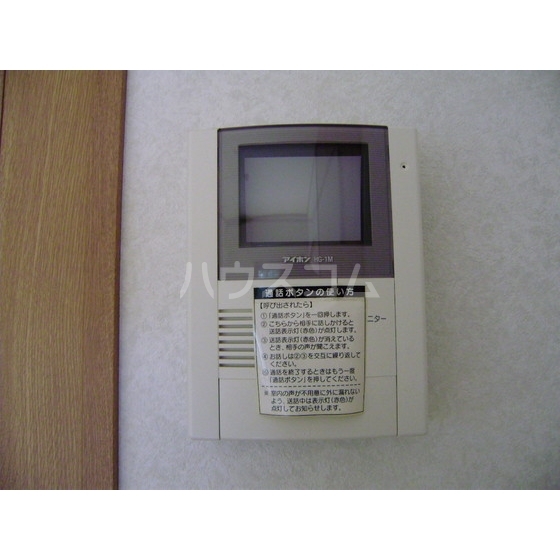 16/21 その他画像