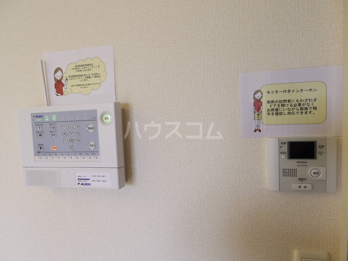 14/26 その他画像