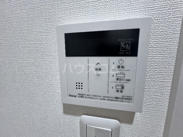 23/30 設備