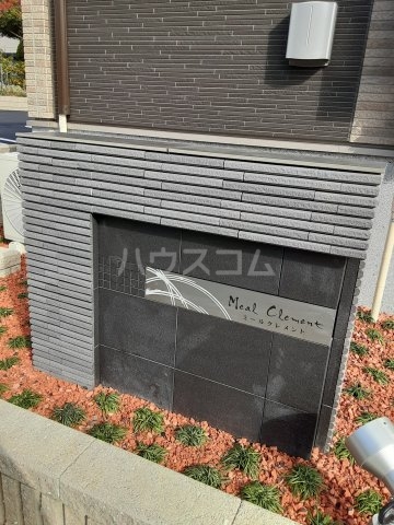 3/9 エントランス