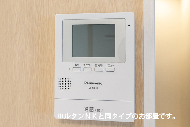 14/26 その他画像