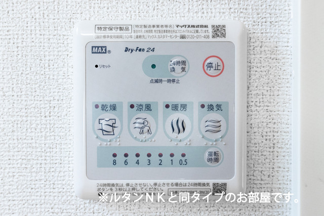 16/26 その他画像