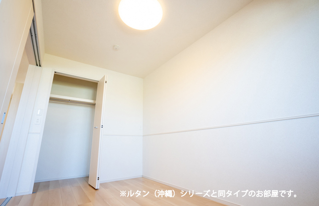 5/26 室内