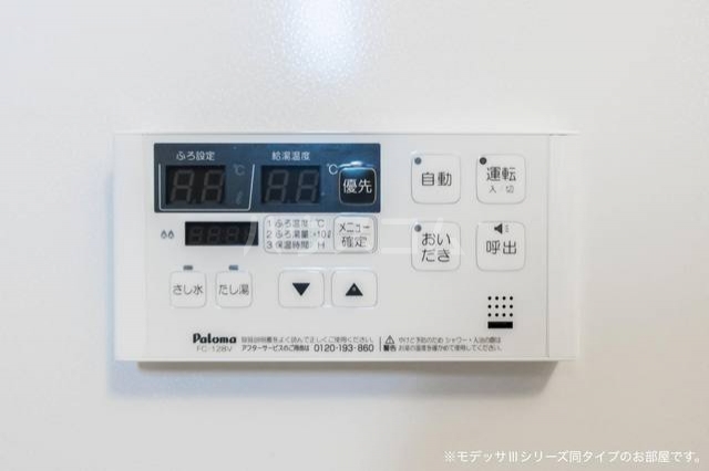 22/29 その他画像